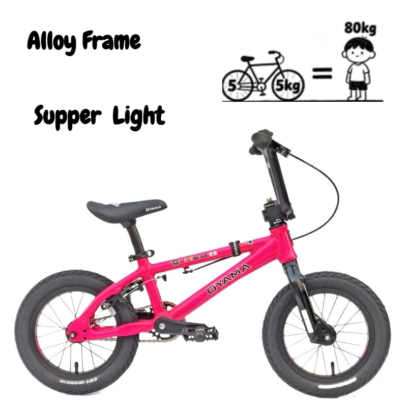 

5 кг супер легкая рама из сплава Eurasia BMX Stunt DINAMO велосипед детский спортивный велосипед для езды на велосипеде 12 дюймов