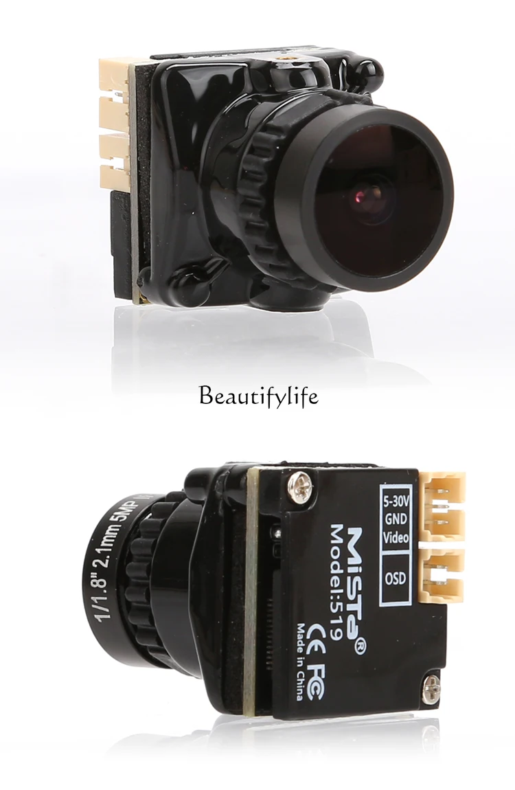 

Camera 1800tvl Filter Power HD Competition FPV Crossing Machine 19mm Upgrade 21mm with Parameter Adjustment