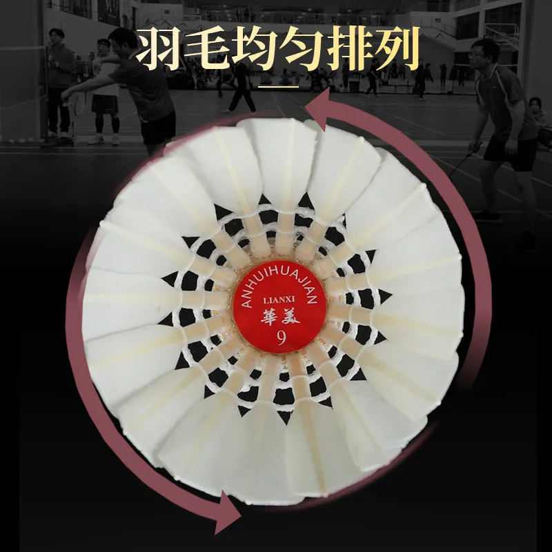 74-75-76-77-78-speed-composite-double-spliced-cork-badminton-shuttlecocks-huamei-no9-durable-goose-feather-training-balls