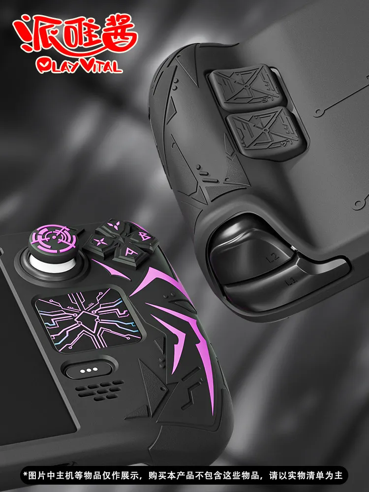 PlayVital Protective Case For Steamdeck Cyber Spider Design Anti Drop Anti Slip Soft Silicone Cover For Gaming Gamers view 3
