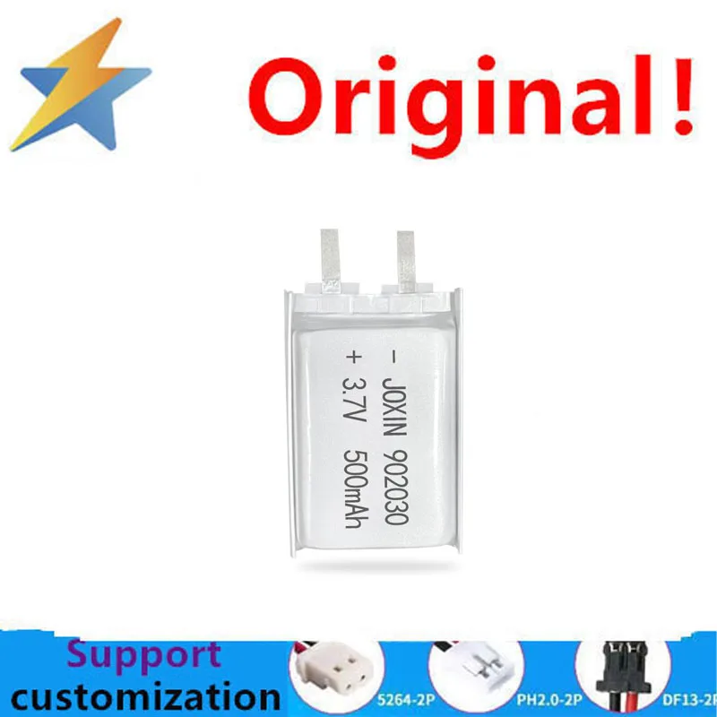 902030 lithium battery 3.7V500mAh hydration meter blood oximeter battery atomizer beauty instrument small fan battery