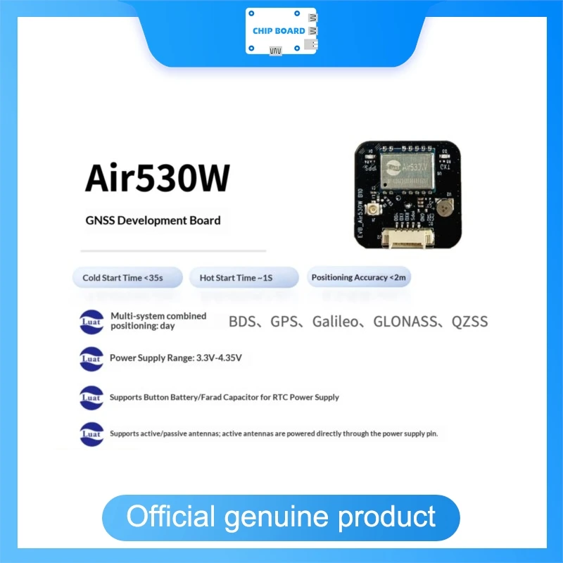 LuatOS Air530W Dev Board, GNSS Multi Satellite Tracker Module, Compact Low Power Positioning Solution