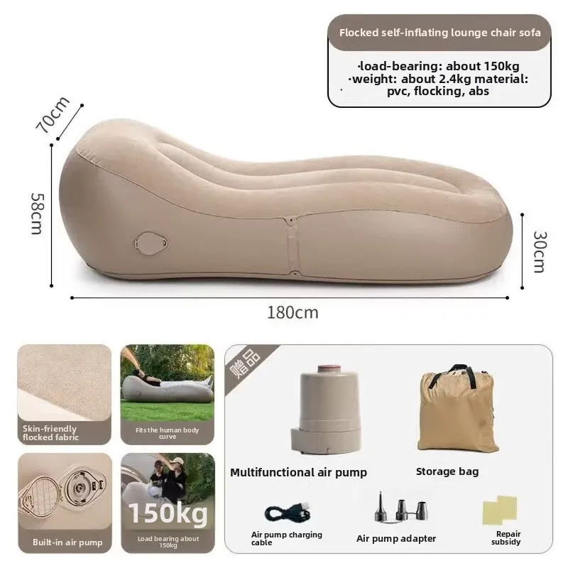 Inflatable recliner sofa, outdoor air bed, music festival lunch break camping, portable and fully automatic