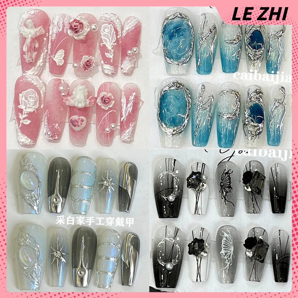 10Pcs Sweet Cool Long Coffin Handmande Wearable Nail 3D Flower Rhinestone Pearl Magic Mirror Powder Design Party Nail Sticker