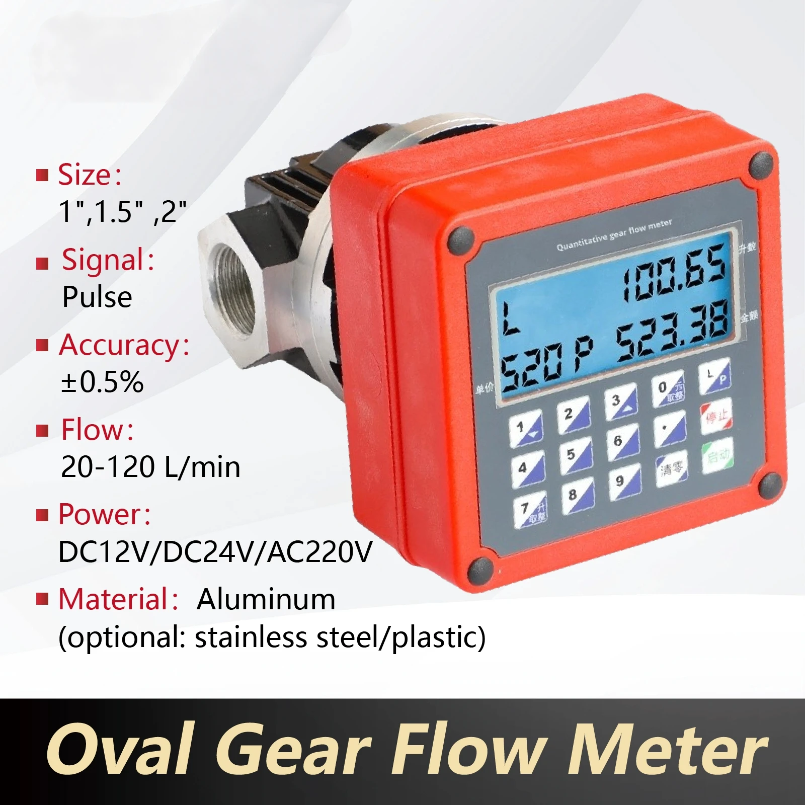 Batching Oval Gear Flow Meter Digital Fuel Diesel Water Dispenser Electronic Flow Meter 12V 24V 220V