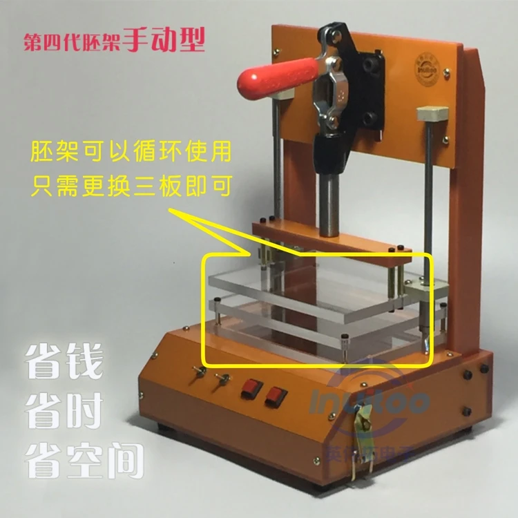 

PCB Circuit Board Test Stand PCBA Test Fixture Fixture Bakelite Acrylic Test Stand