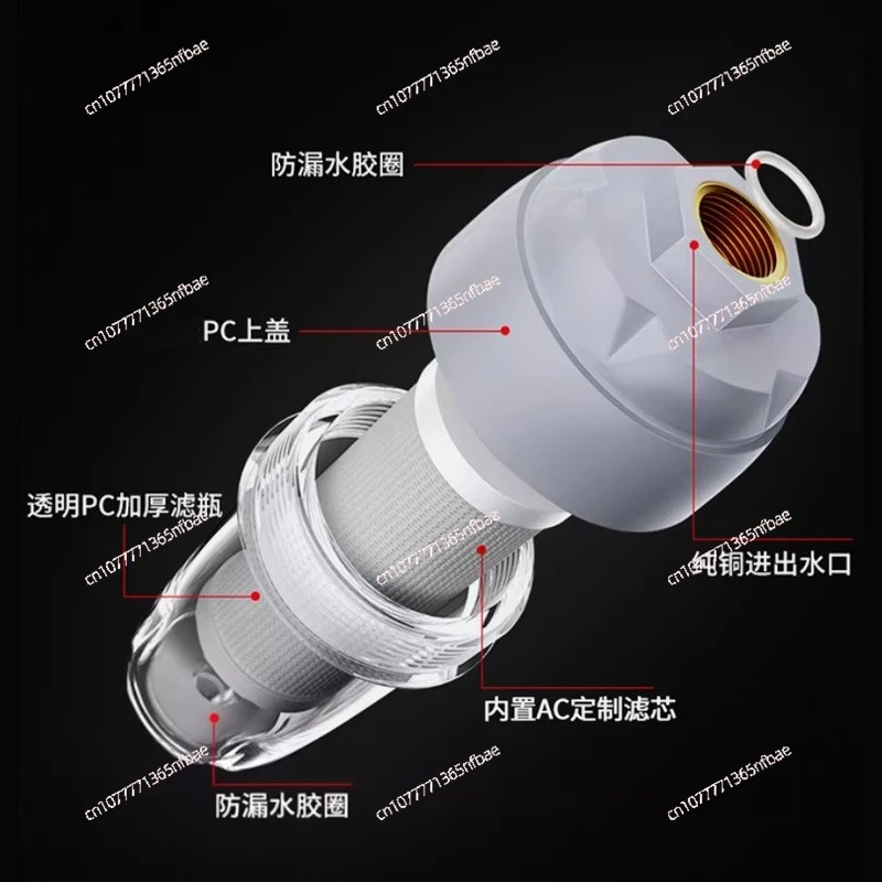 

AC Carbon Fiber Aquarium Water Changer, Compact Dechlorination Filter, No Need to Age Water for Fish Tank