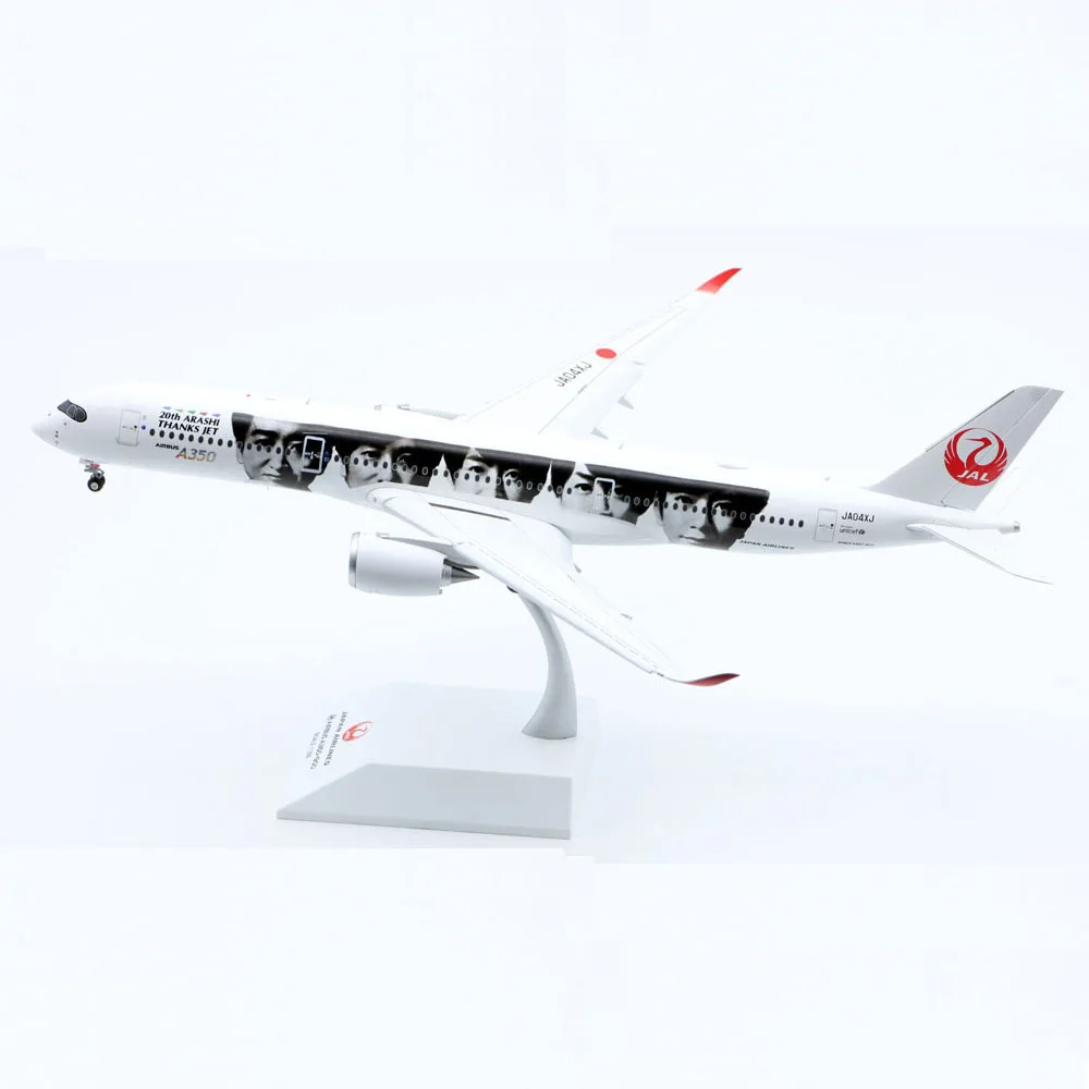 

Die cast 1:200 scale Japanese Airlines A350-900 civil aviation aircraft alloy aircraft simulation model collection