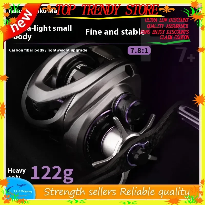 takuma-p7-rueda-de-microobjeto-rueda-de-gota-de-agua-ligera-cebo-pequeno-rueda-de-senuelo-fino-rueda-de-sedal-de-pesca-antiexplosion