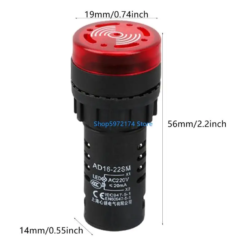 Y3NB ABS Sound & Light Alarm.