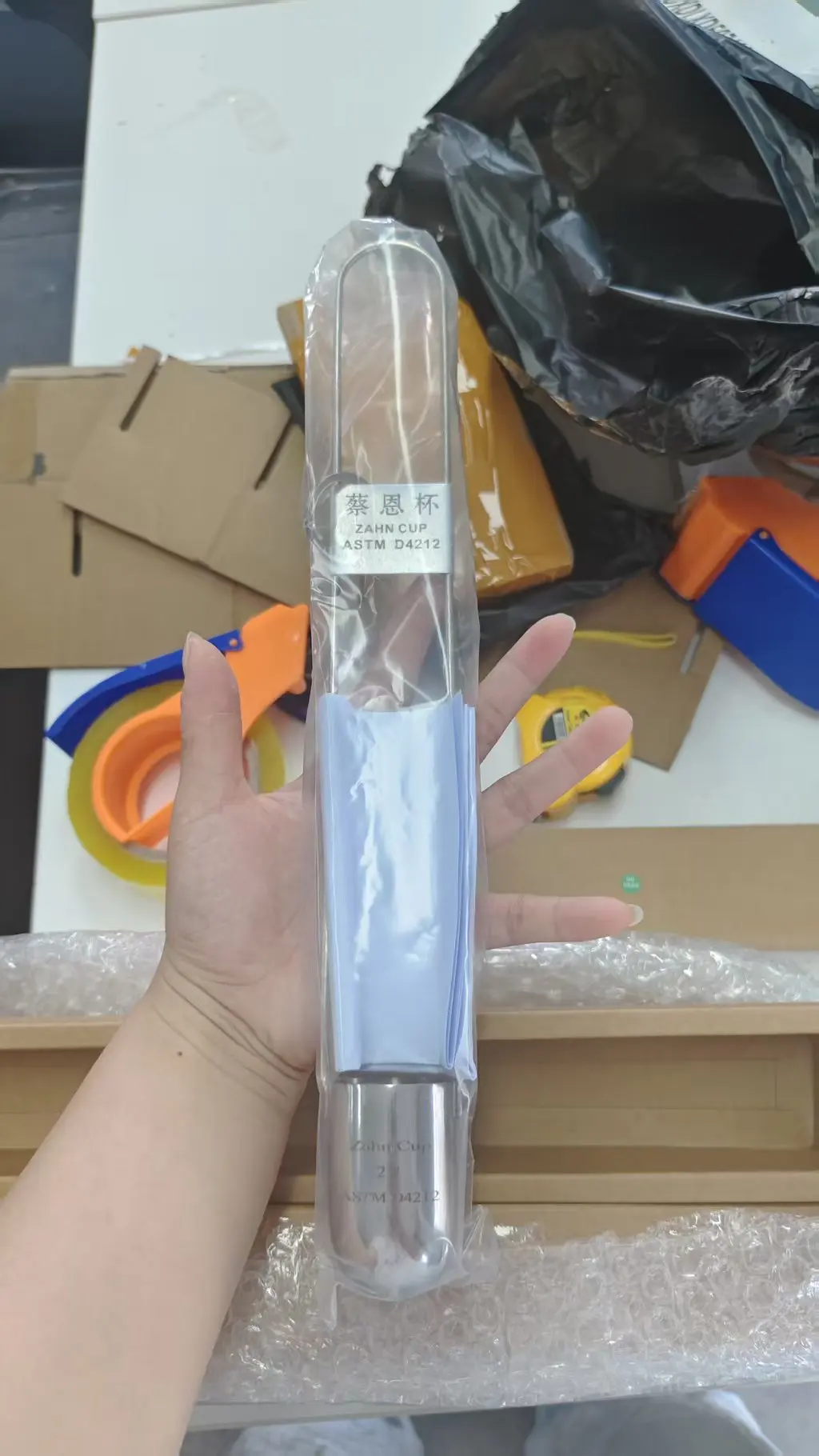 Heavy‑Duty Stainless‑Steel Efflux Viscometer Cup, Multi‑Size Viscosity Flow Cup for Industrial Paint, Ink and Coating Liquid Te