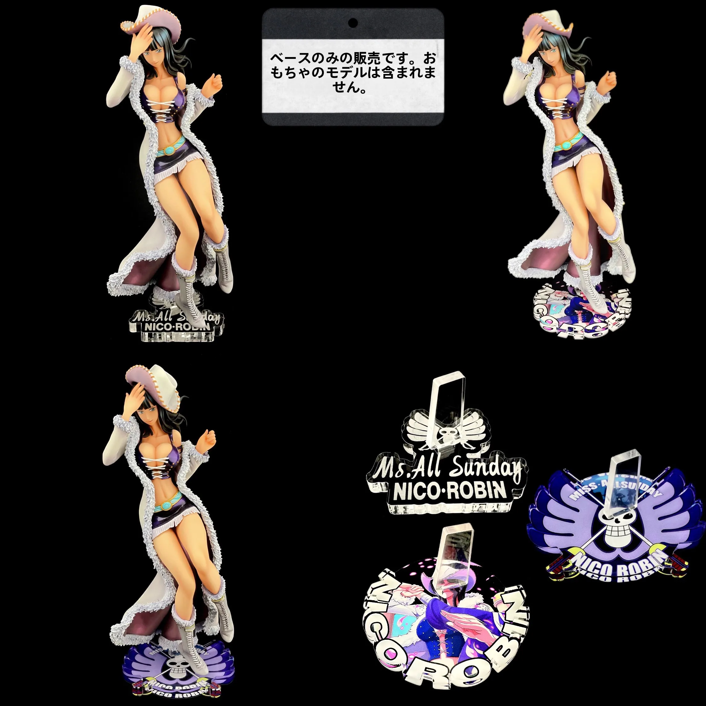 �y�Z�[�����z�A�N������ �M�q�x�[�X �����s�[�X  ���r�� �������[�t�B�M���A �X�^�`���[ �X�^���h �J�X�^�}�C�Y�\ �R���N�^�[�Y�g�C �A�j���E�Q�[���t�@������