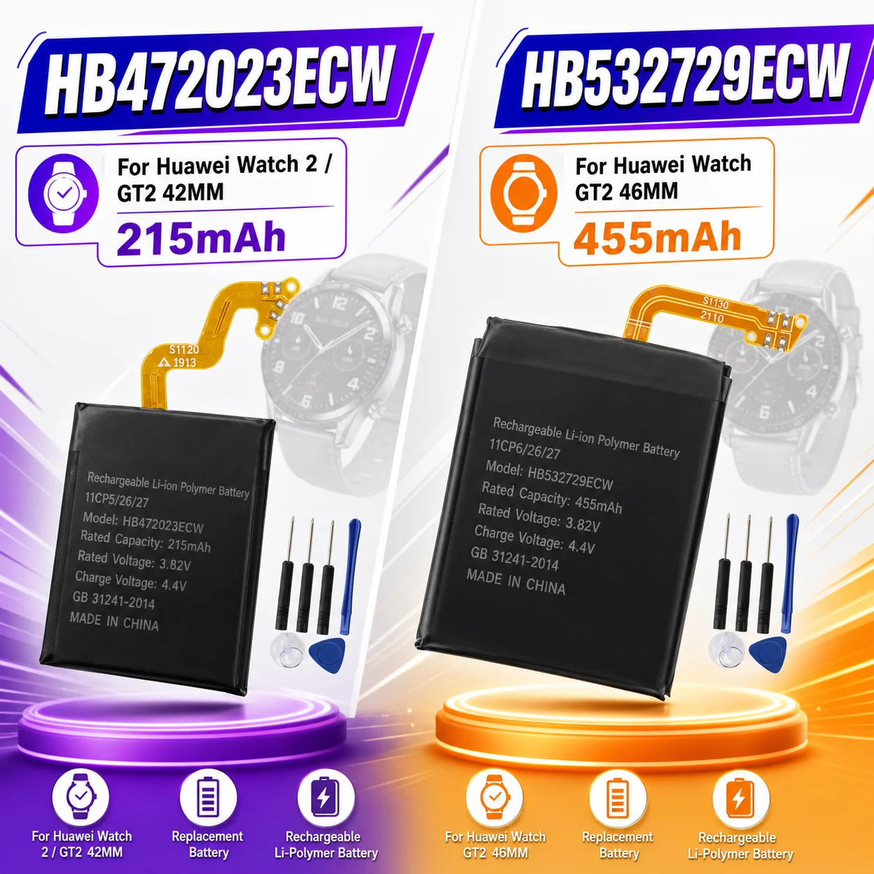 Smart Watch Replacement Battery HB532729ECW HB472023ECW For Huawei Watch GT2 Pro 46MM GT2 42MM With Tool Kit