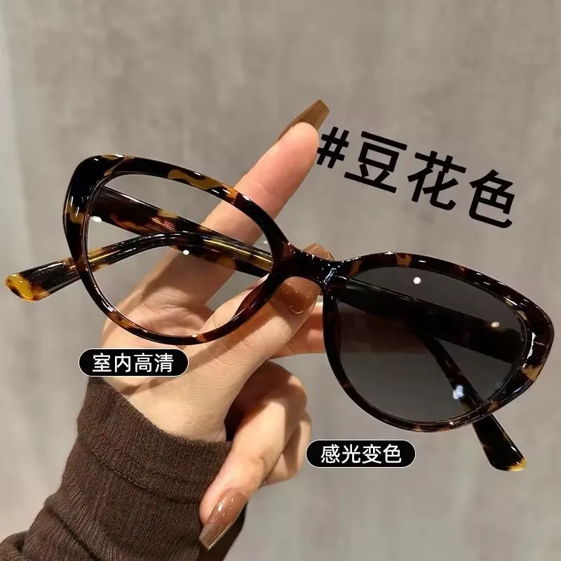 

New Women Sweet Style Cat Eye Photochromic Glasses Ultra Lightweight Blue Light Blocking Fashion Frame High Quality Eyewear