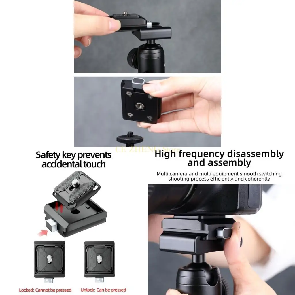 e56b معدات الكاميرا قفل طقم قفل مكافحة الإطار المعزز انتقال دون جهد