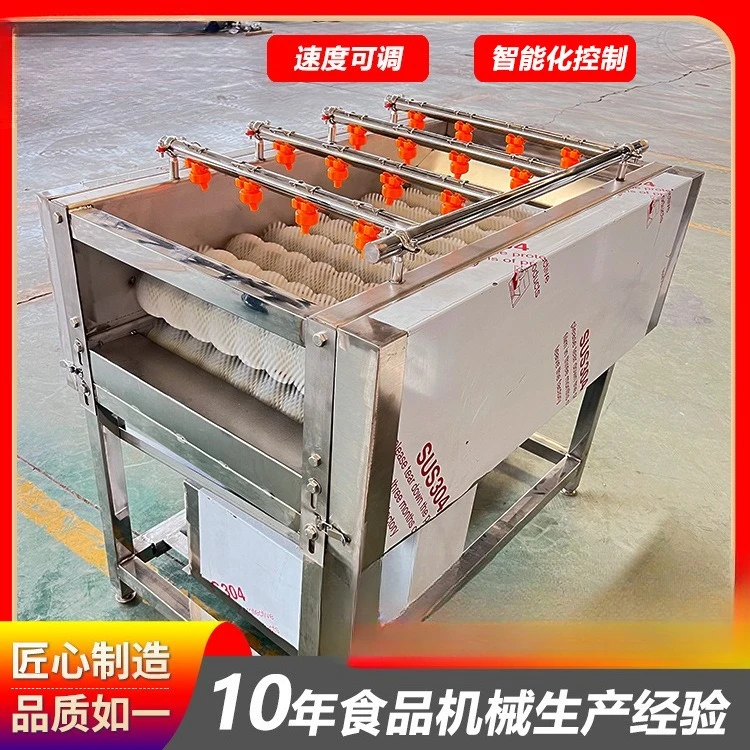 Commercial automatic wool roller cleaning machine, manufacturer, stall food cleaning equipment