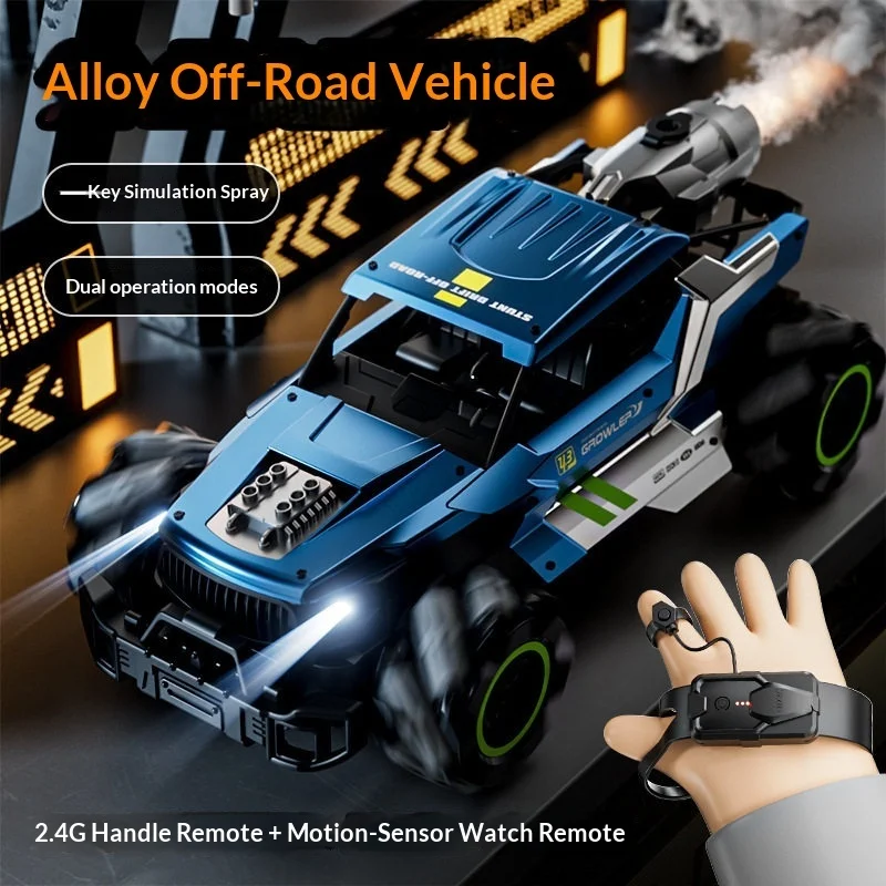 RC Car Y3 Alloy Version Spray Remote Control Off-Road Vehicle 4Wd Drift Remote Control Car Toy Car Gift