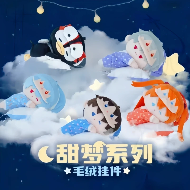 

2025 Hot Selling Authentic Gospel Sweet Dream Series Surprise Blind Box High Quality Desktop Decoration Bag Pendant Gifts