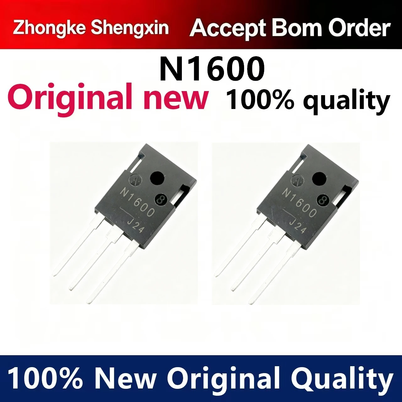 （5pcs）Brand new original N1600 K1400 H2100 H2100-2 induction cooker commonly used power transistor IGBT tube