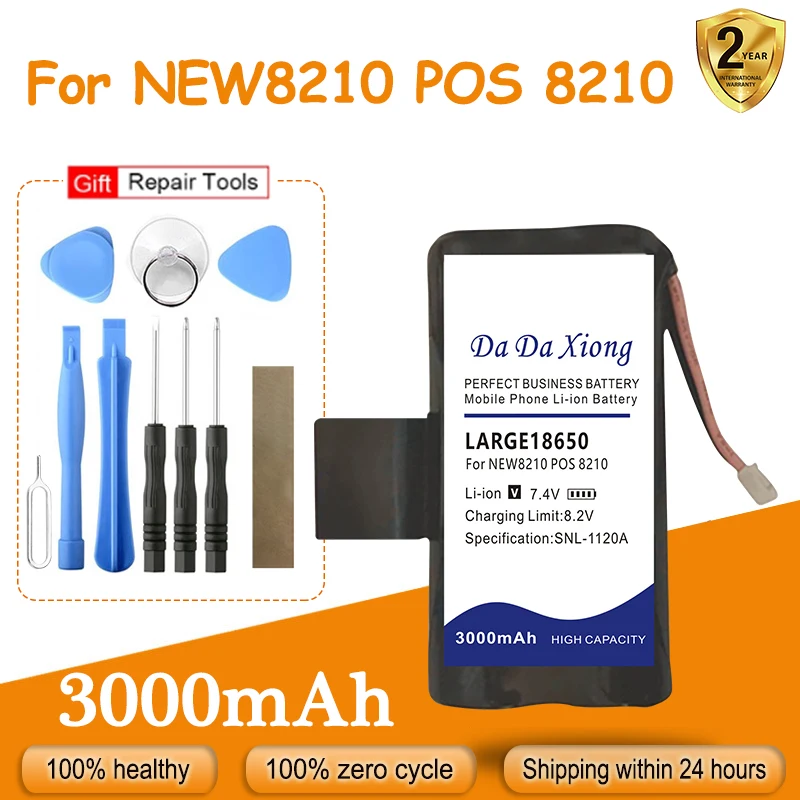 New High Quality LARGE18650 3000mAh Battery For NEW8210 POS 8210 Replacement Batteria + Free Kit Tools