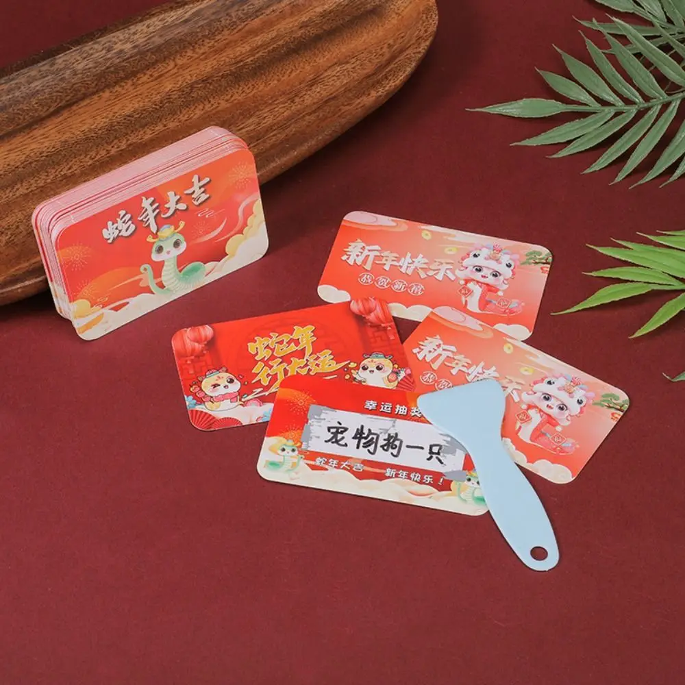 50 sztuk karty do zdrapywania wyślij długopis i blok skrobaka rocznica Vouchers bilety DIY prezent gra imprezowa niespodzianka karty szczęścia