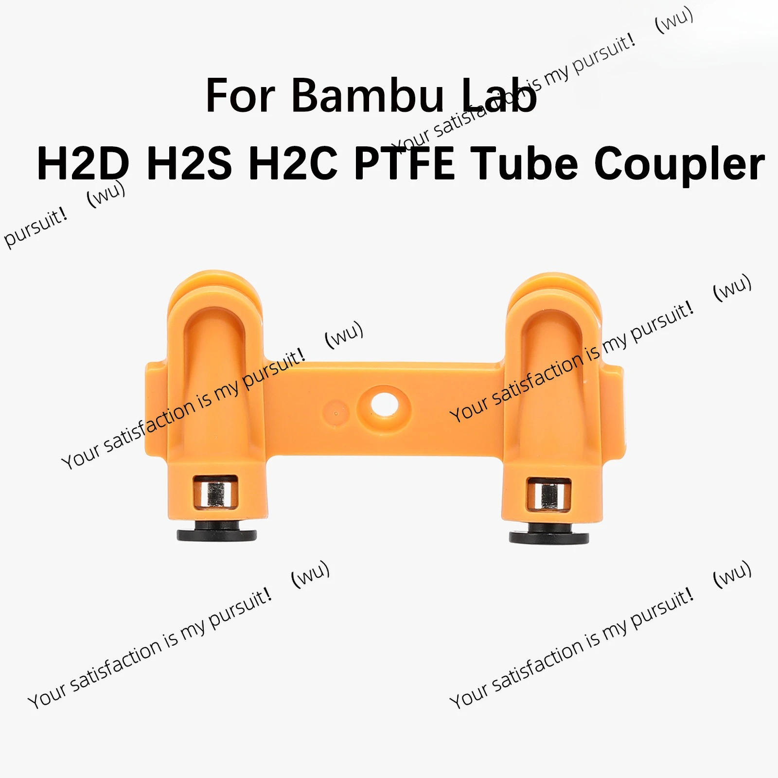 For Bambu Lab H2D H2S H2C Feed Tube Holder H2 PTFE Pipe Connector 3D Printer Accessories [For H2D/H2S/H2C]
