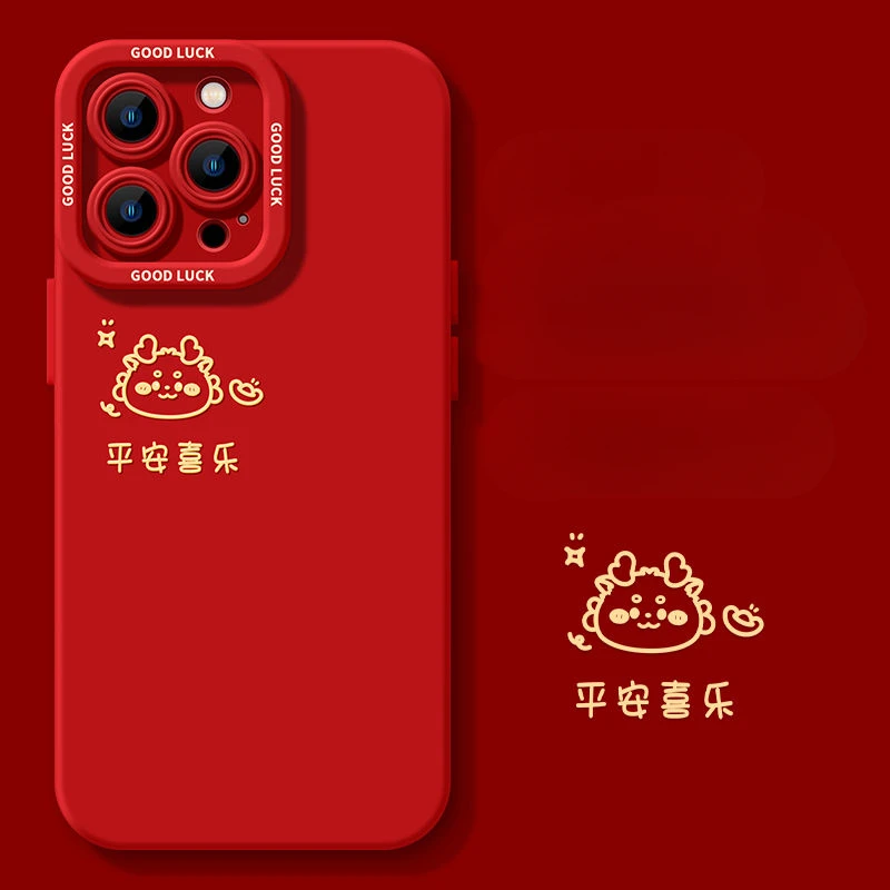 Everything Goes Well in the Year of Birth Phone Case for Apple Iphone 11 12 13 14 15 Pro Max Luxury Original Silicone Case