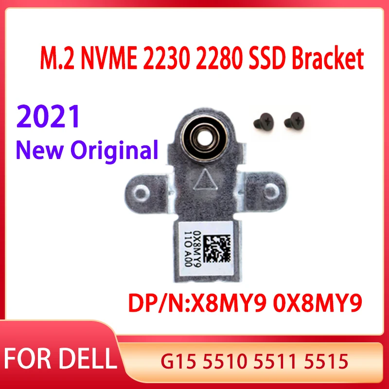 New For Dell G15 5510 5511 5515 Series Laptop M.2 NVME 2280 SSD Bracket Heatsink Metal Accessories X8MY9 26X1Y 026X1Y