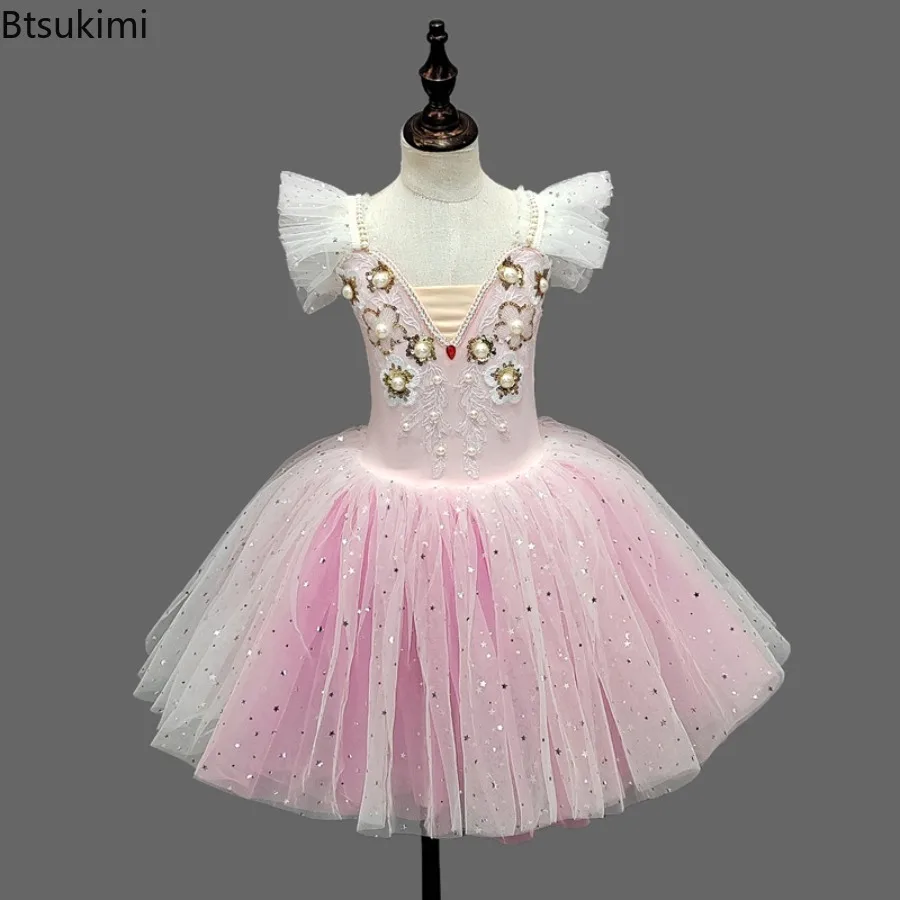 Children's Ballet Skirt Girls' Dance Skirt Ballet Dancer Costumes Campus Dance Programs Stage Collective Performance Costumes