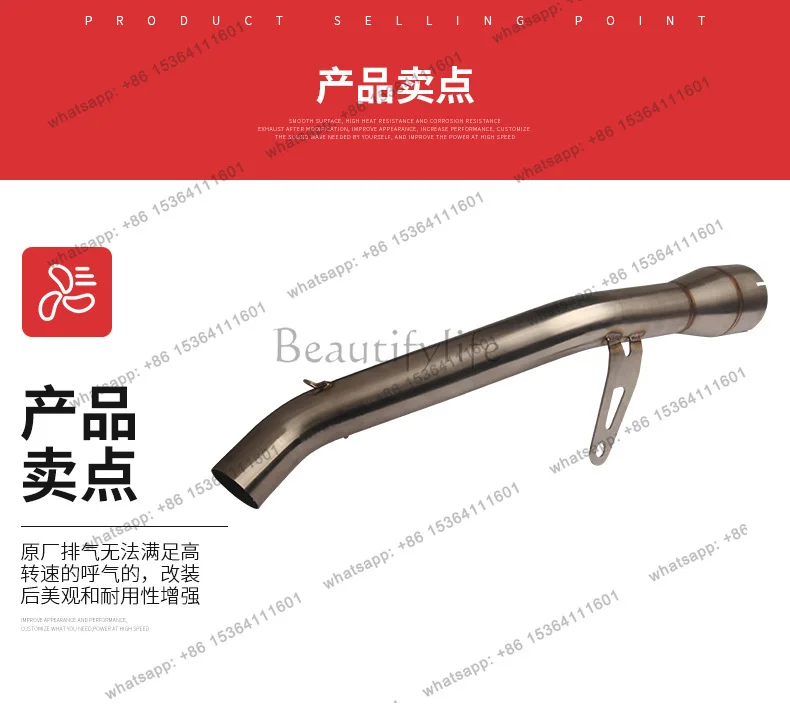 Suitable for modifying Kawasaki Z900 motorcycle mid-section and Z900 side exhaust rear section stainless steel bent pipes