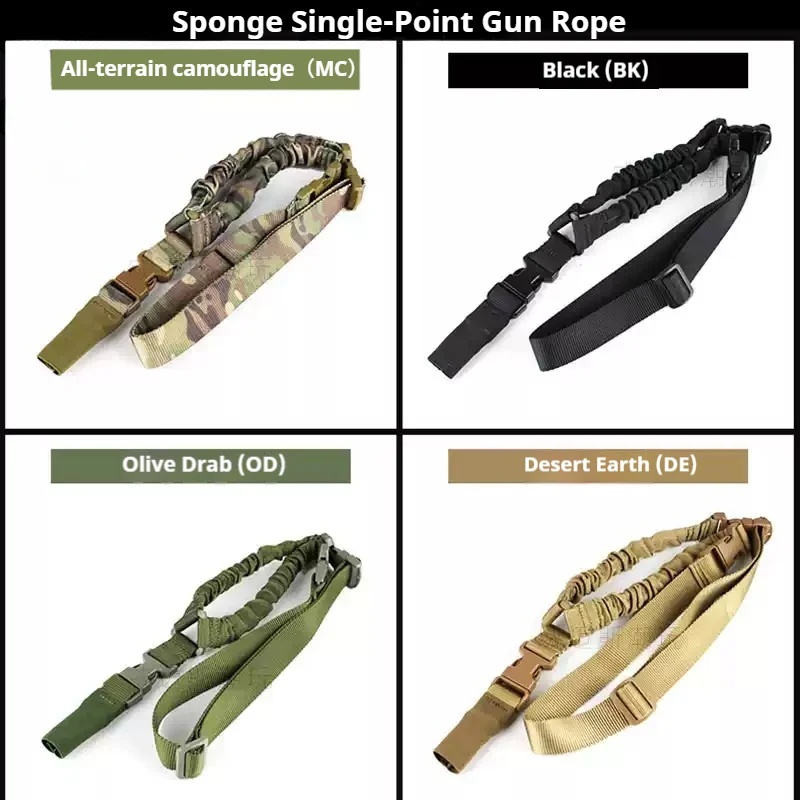 クイックアジャスト戦術スリング、デュアルポイントクイックリリースガンランヤード、迷彩装備ランヤードロック、ユニバーサルクイックアジャストメント