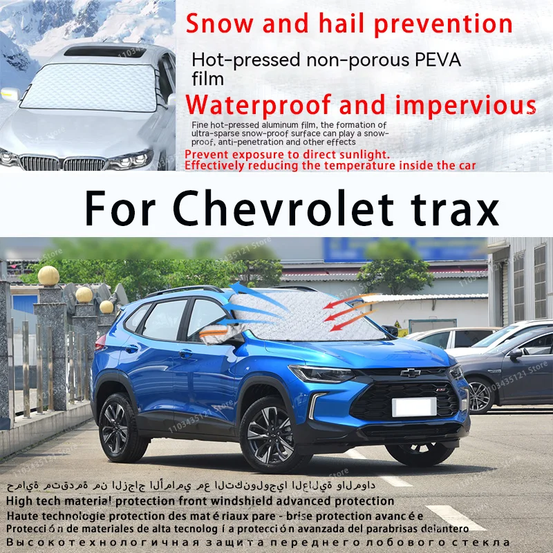 

For Chevrolet trax the front windshield of a car is shielded from sunlight, snow, and hail auto tools car accessories