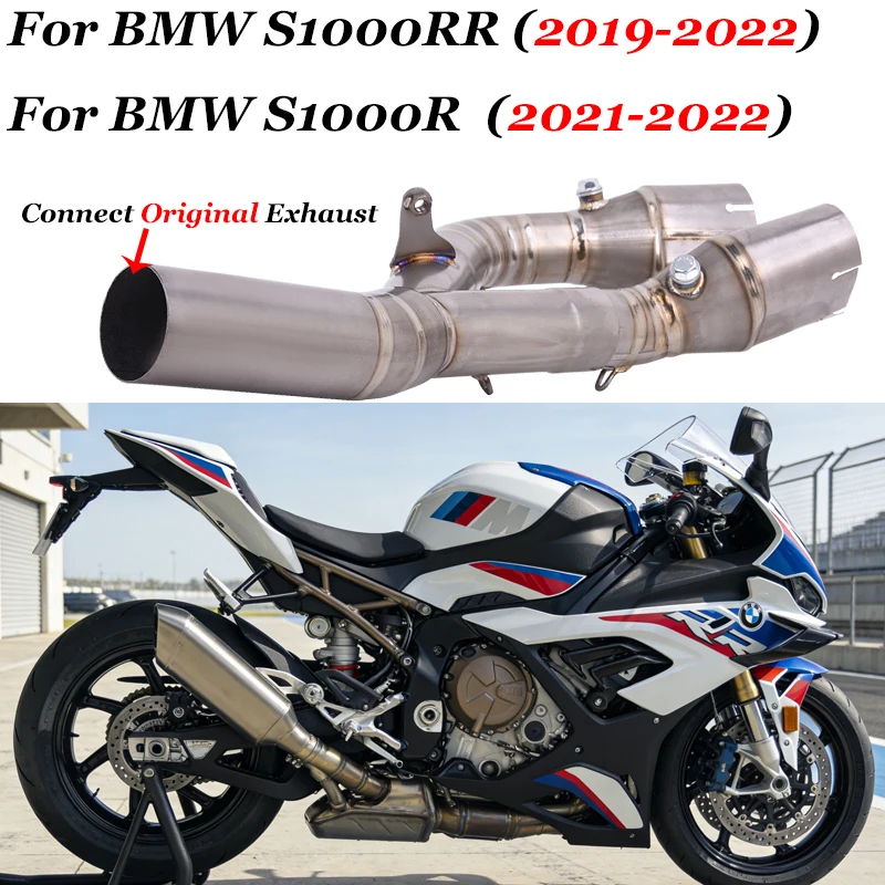 

Для BMW S1000RR 2019-2022 S1000R 2021-2022 мотоциклетный глушитель GP выхлопной системы Escape Moto Mid Link Pipe Connect оригинальный глушитель