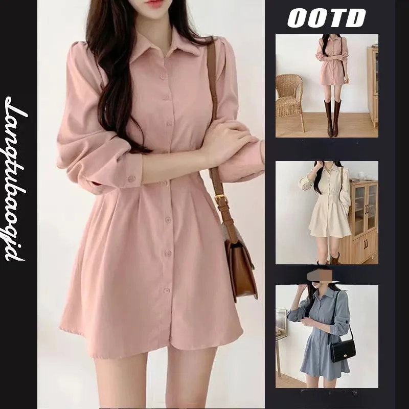 2024 Small Short Skirt Shirt Skirt Korean Version Of Chic Temperament Waist Thin Shirt Dress Women's Spring And Autumn