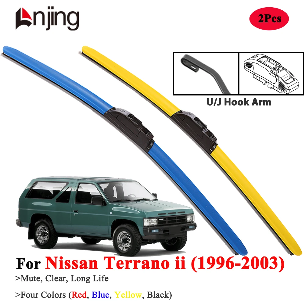

LNJING Hybrid Wiper Blades For Nissan Terrano Regulus 1996-2004