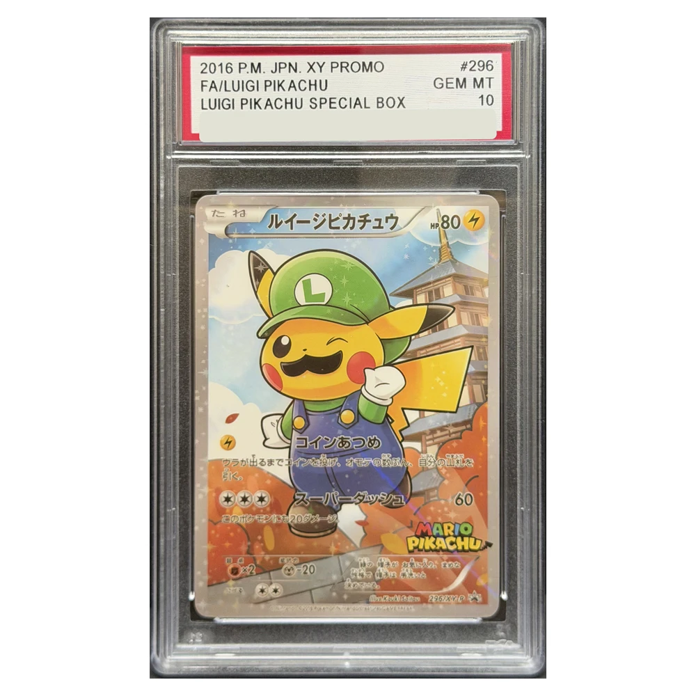 2016 294 & 296 Mario Luigi Pikachu 2-teiliges Full-Art Promo-Set - XY Japan Exklusiv Kouki Saitou Display Sammlerstück Geschenk