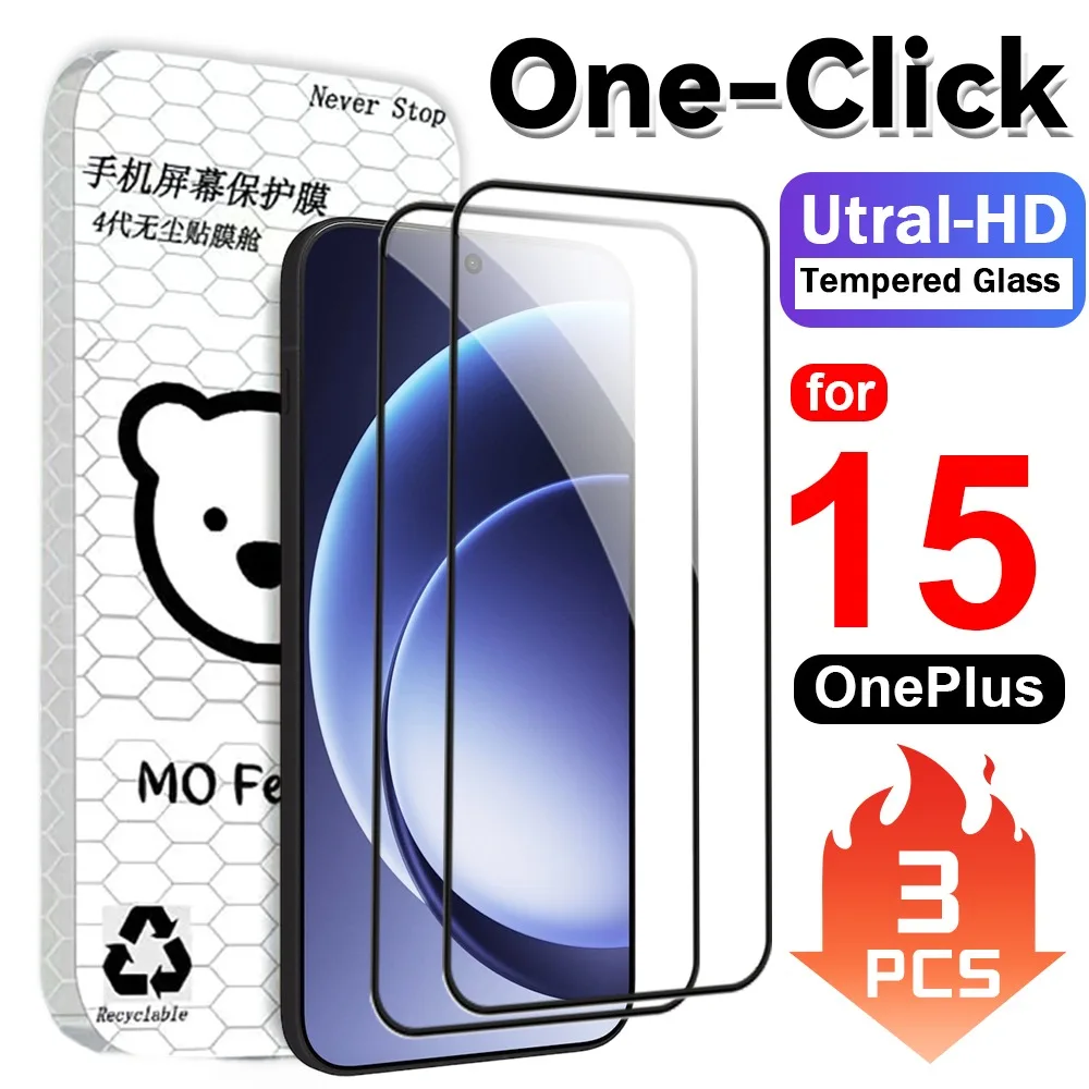 

1-3PCS Screen Protectors for OnePlus 15 Dust Free Easy Installation Tempered Glass Film Anti-Scratch Clear HD Protective Film