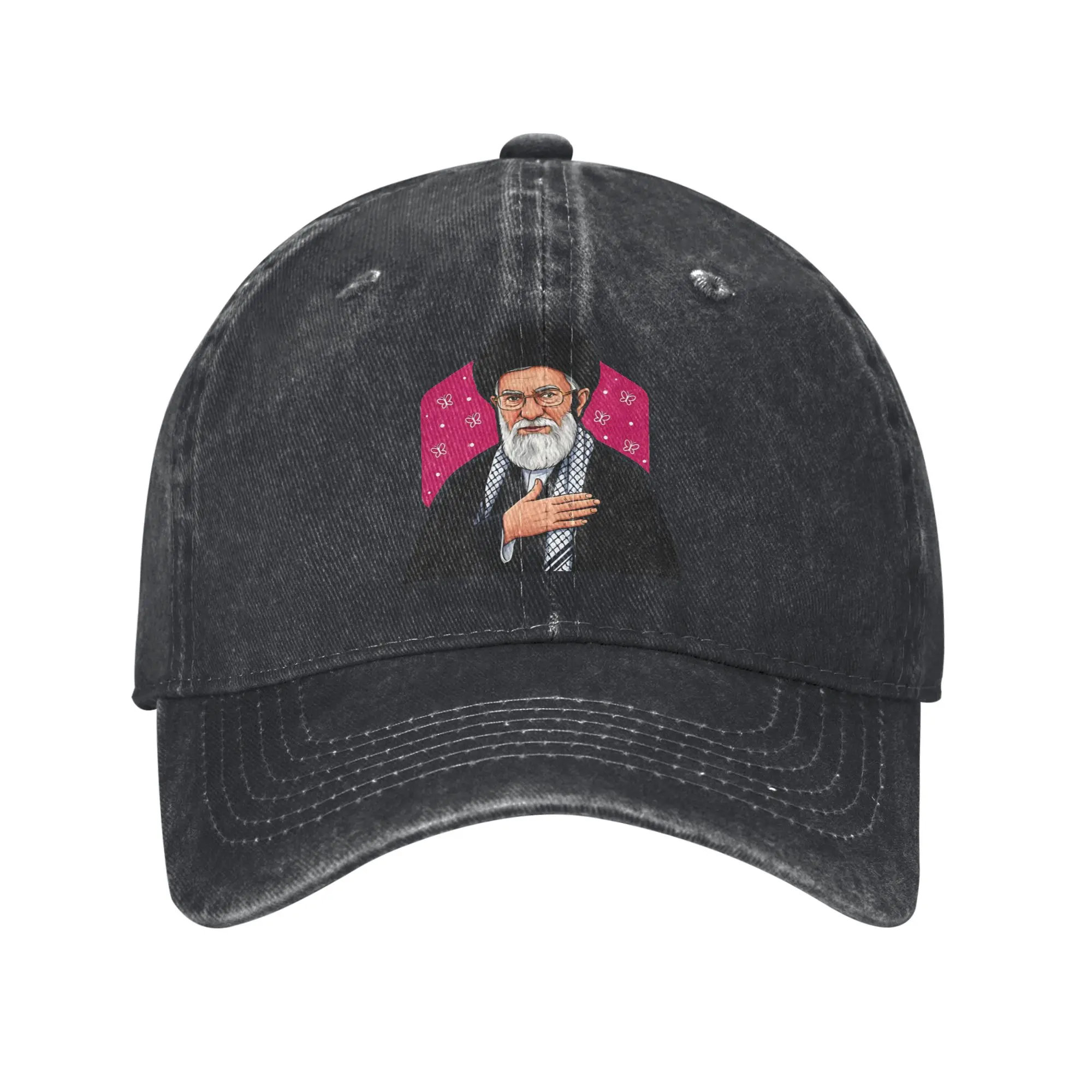 Ali Khamenei Sun Ba…