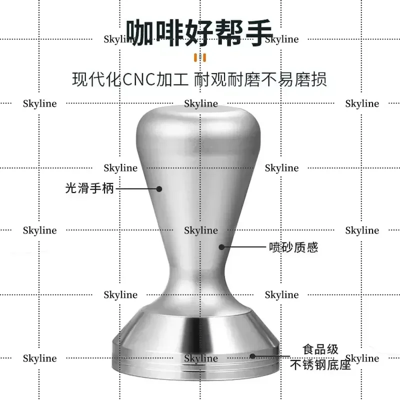 For Italian Coffee Powder Press Hammer Aluminum Alloy Coffee Machine Suppressor 51mm 54mm 58mm Flat Bottom Stainless Steel