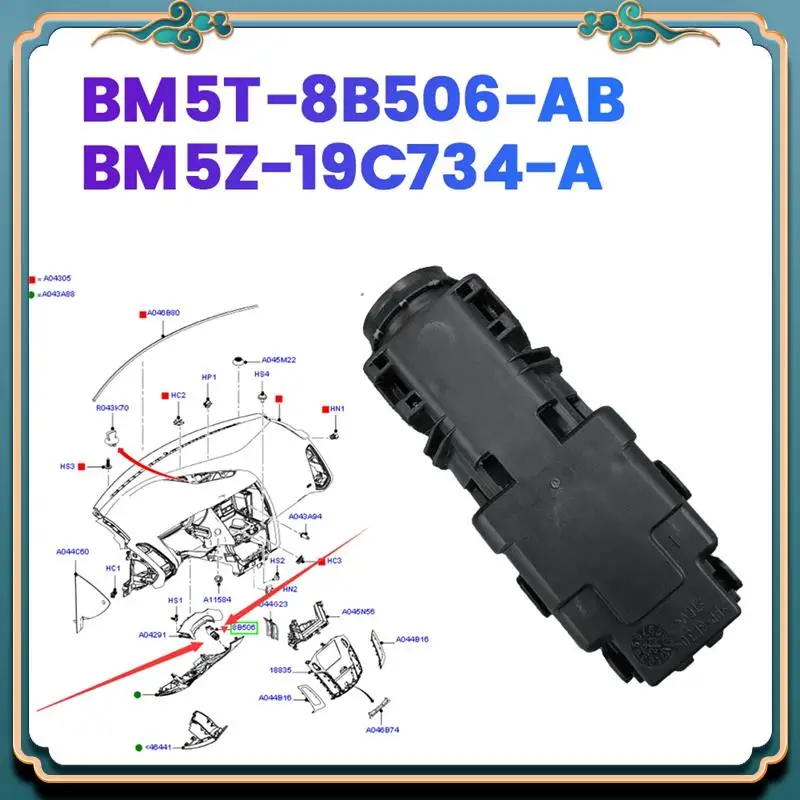 Latest Car Air Temperature Sensor Module BM5T-8B506-AB BM5Z-19C734-A For Ford Focus C-Max Escape Transit 12-19 Humidity Sensor