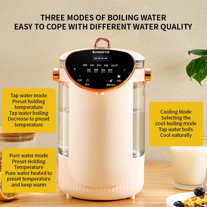 Household electric kettle constant temperature intelligent large capacity electric kettle insulation integrated water dispenser