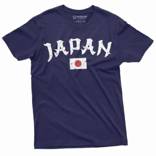 Japan T-Shirt Japan Flag Japanese Flag Shirt Japanese Gift Ideas Nihon Tee