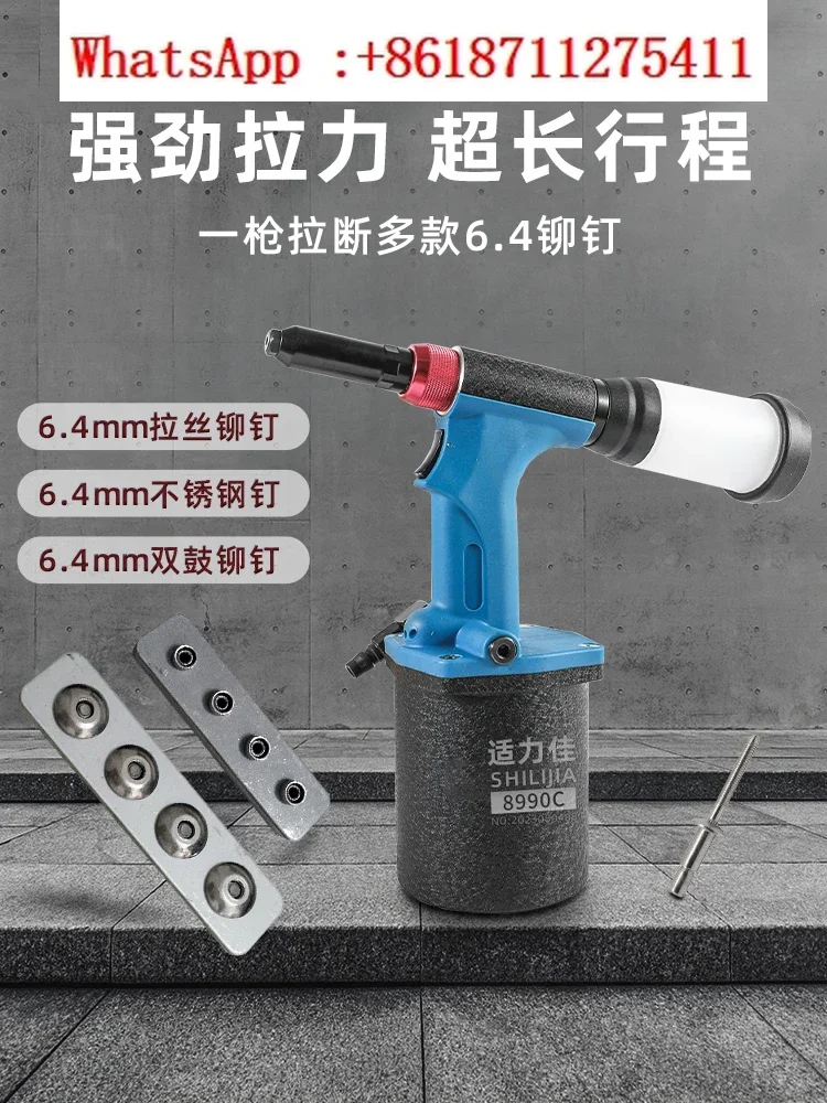 Imported pneumatic blind rivet gun