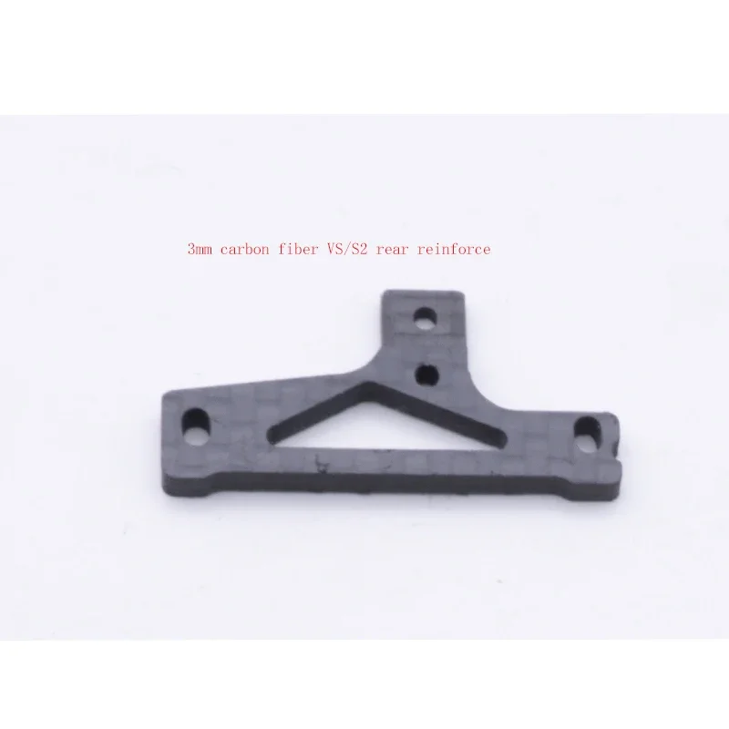 Tamiya-أجزاء معززة خلفية صغيرة من ألياف الكربون ، 1.5 مللي متر ، لهيكل S2 VS SFM SXX ، طراز MJ