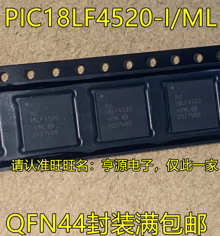 5PCS PIC18LF4520-I/ML PIC18LF4520 4322M IR4322MTRPBF ATIC91C5UN91 91C5UN91 SC900505BF SC900505 AP6181 6181 QFN-44