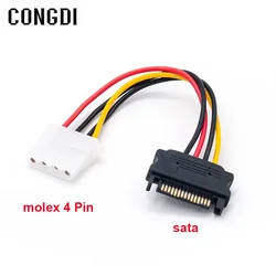 Adaptador de fuente de alimentación para disco duro, Cable de extensión SATA para PC y ordenador, 4 pines Molex IDE a 15pin SATA, macho y hembra