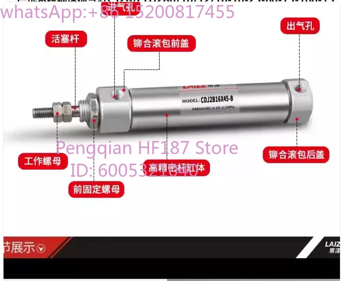 2PCS (double action) Strictly selected stainless steel mini cylinder CJ2B/CDJ2B6/10/12/16 - 10-25