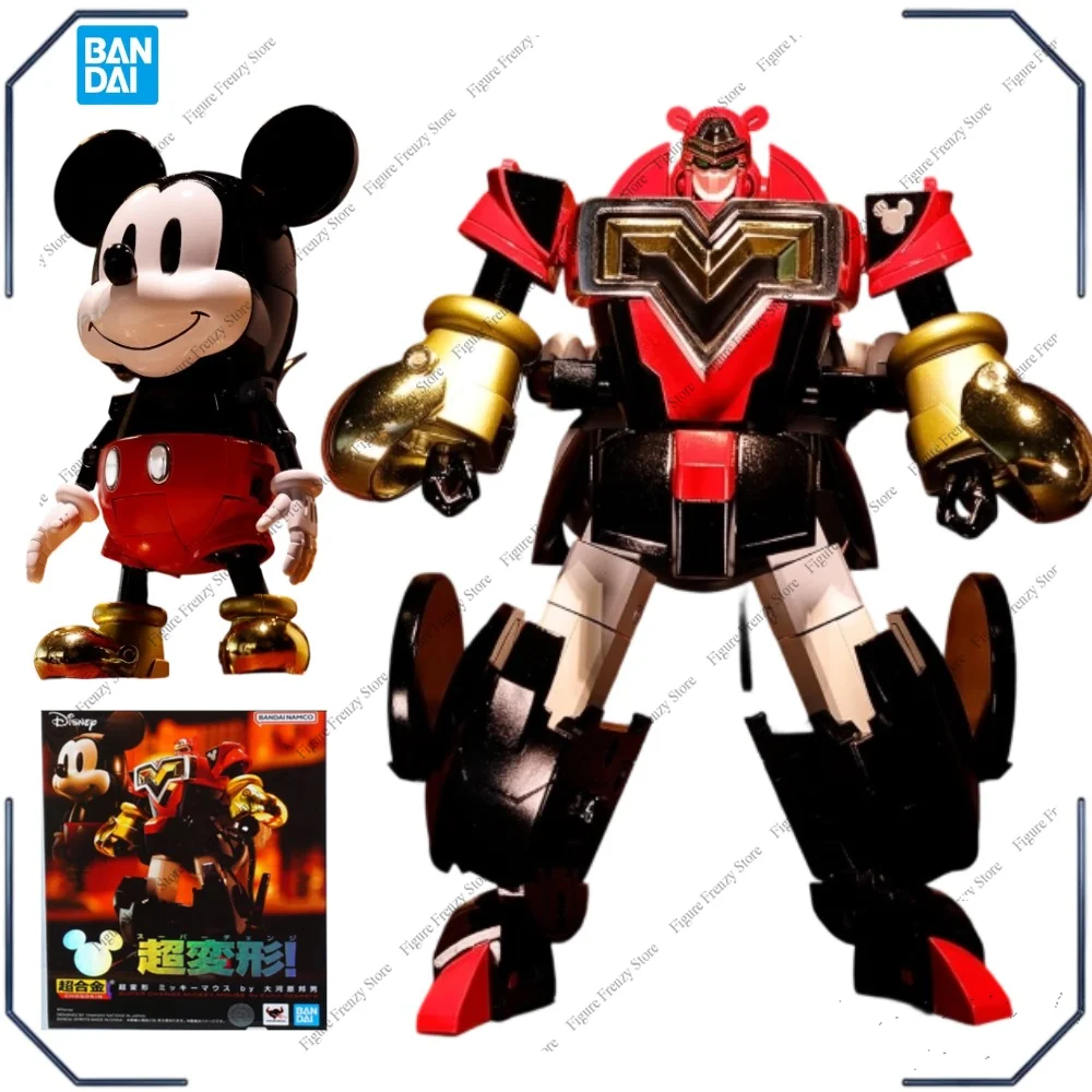 

Special OfferBANDAI Chogokin Mickey Action Figures Disney Anime Robot Mol Collection Toys High Quality Display Mol Collectionin