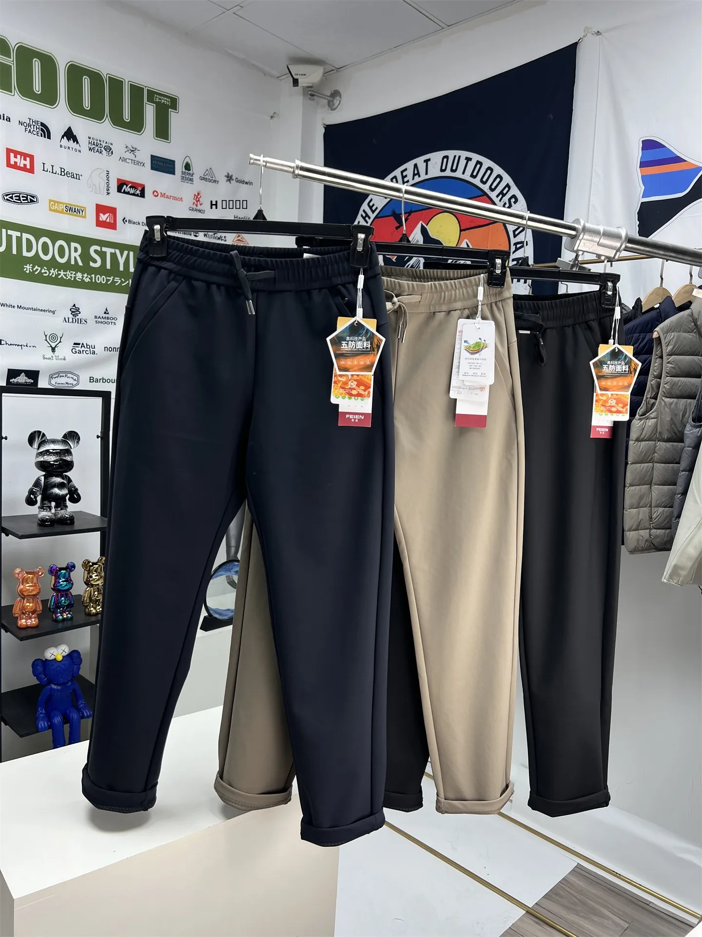 

aphene Self-Heating Technology Windproof Warm Waterproof Men's All-Weather Commuting Soft ell Pants Outdoor Casual Pants