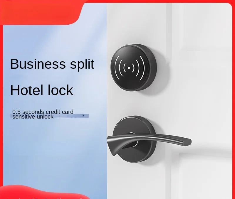 Hotel door lock, hotel card swiping smart magnetic card induction lock